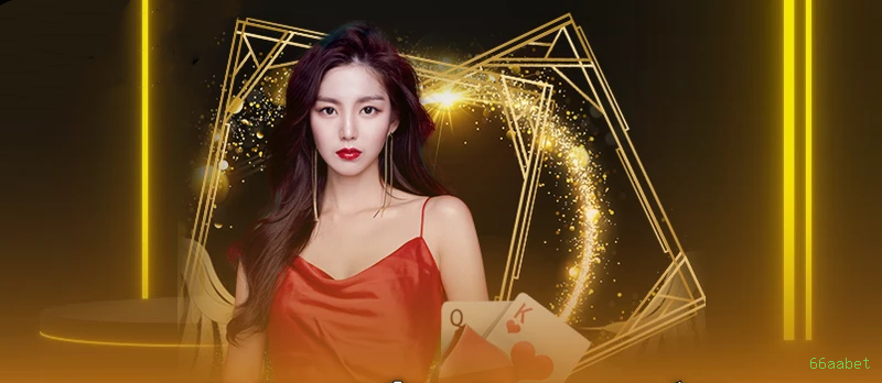 Configurações úteis dentro do app 66aabet